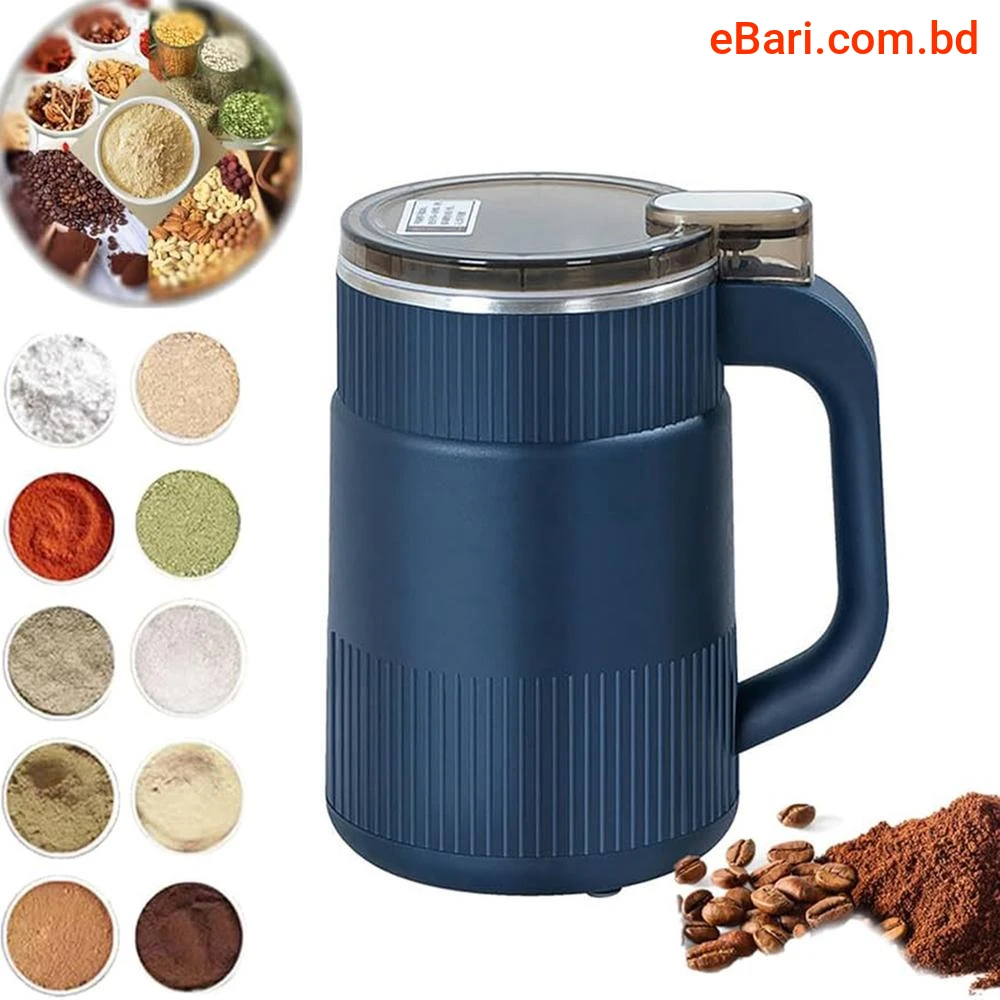 Multifunctional Food Grinding Machine - 600 Watt