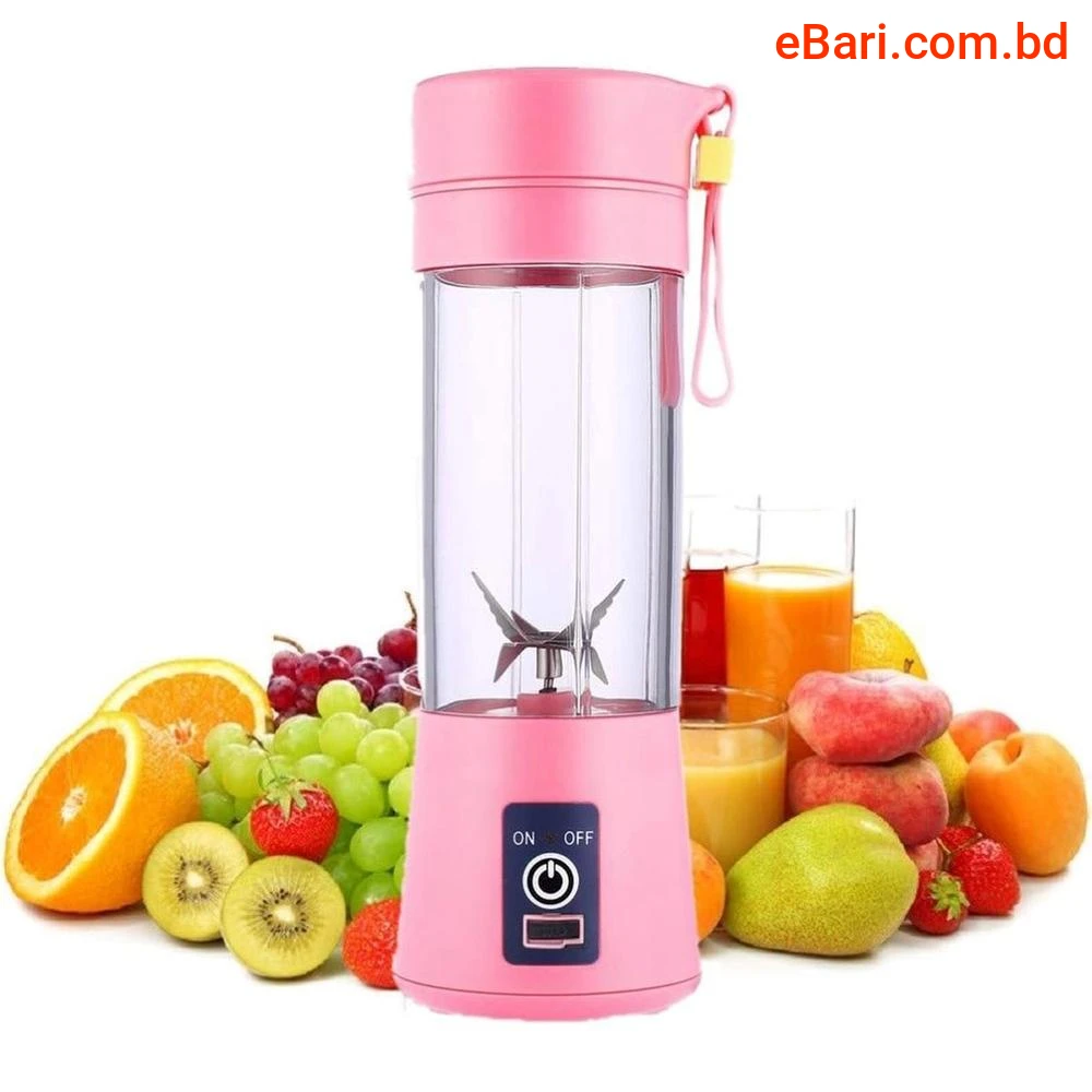 Portable and Rechargeable Juice Blender