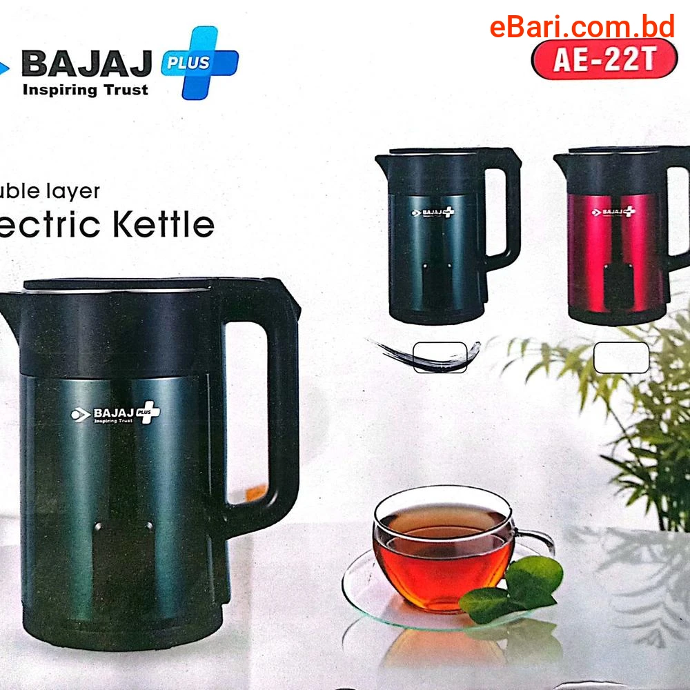 Bajaj Electric Kettle 2.8 L Double Layer