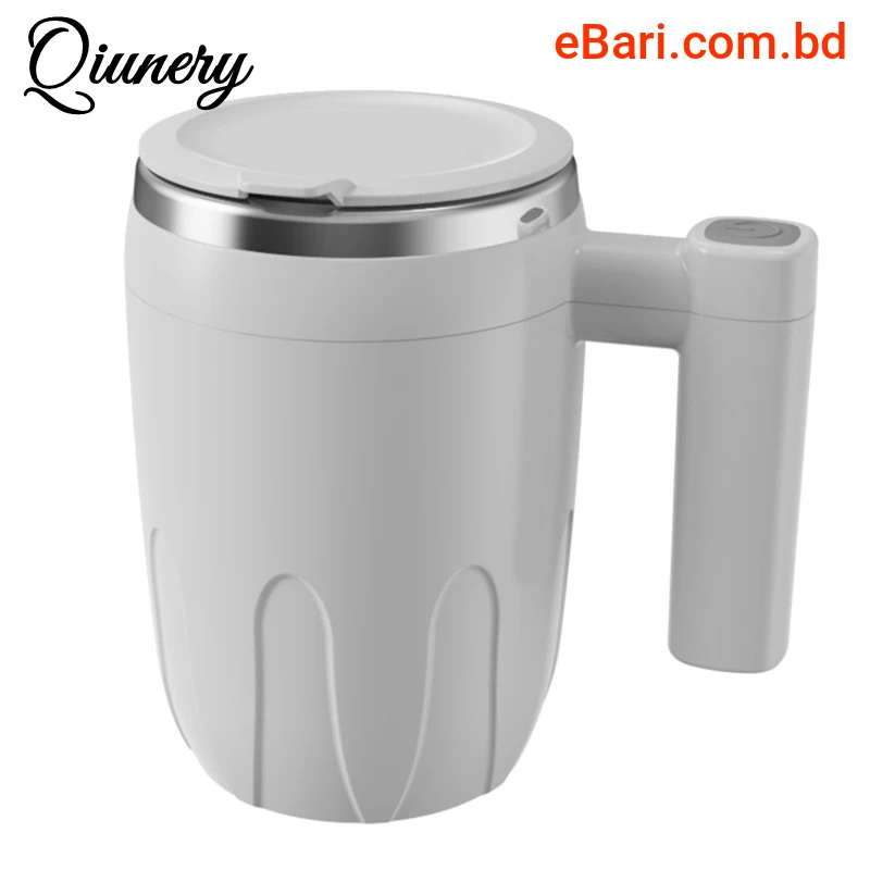 Auto Magnetic Coffee Mug Rechargeable Self Stirring Mug – USB Type C - 400ML