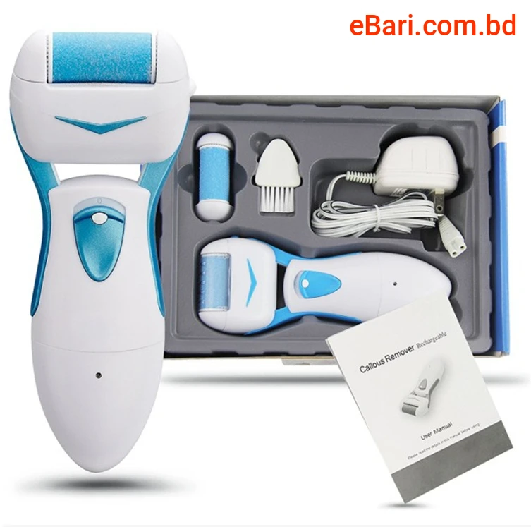 Electric Foot Callus Remover