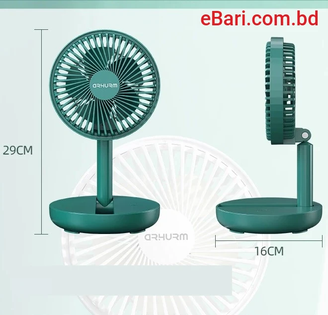 Rechargeable 5-inches Folding fan HCZ21 Green colour
