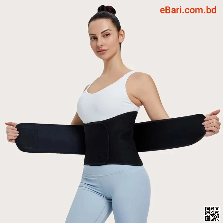 Abdominal Belt