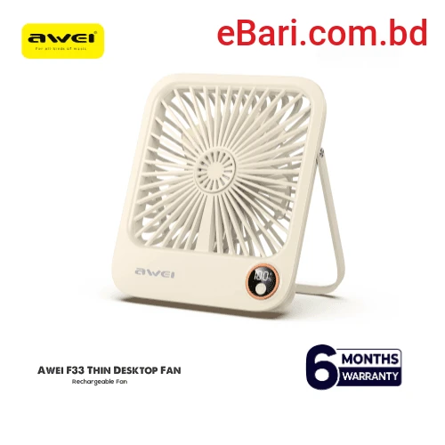 Awei F33 Thin Desktop Fan Space Saving Energy Saving Vertical Ultra-Quiet