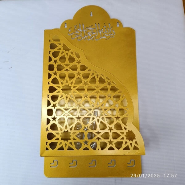 Quran Box With Tasbih Hanger